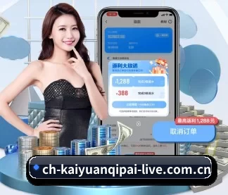 平台优化 - 通过国际安全认证,推出原生APP产品矩阵,平台内容持续丰富。